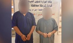 من انتحار إلى جريمة استغلال.. شرطة بابل تطيح بـ"مدرّسَين" دفعا امرأة لإنهاء حياتها